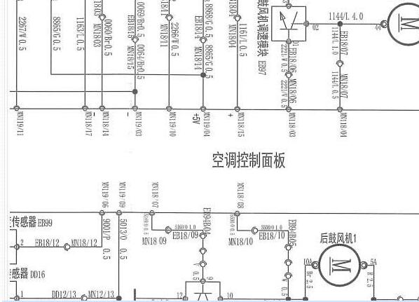 2010-2015年南京依维柯空调电路图