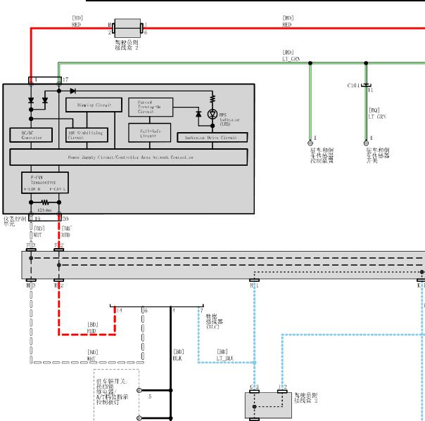 2010年本田CRV转向系统电路图