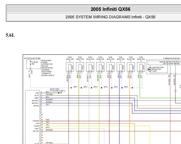 05年英菲尼迪QX56燃油泵电路图