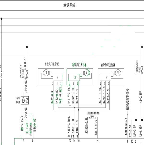 2018年庆铃达咖  空调电路图