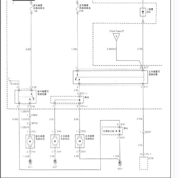 2015年江淮瑞风 发动机风扇电路图.