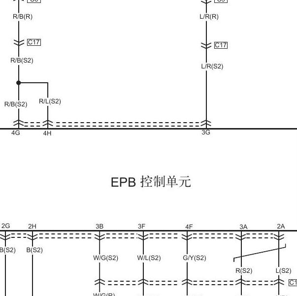 2013-2014年奔腾X80 电子手刹电路图
