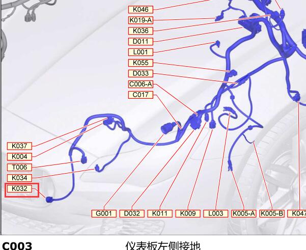 2014年玛莎拉蒂总裁环境温度传感器位置