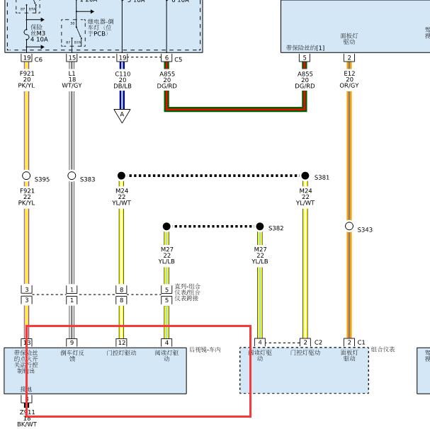 2016年JEEP牧马人（Wrangler）电路图-后视镜
