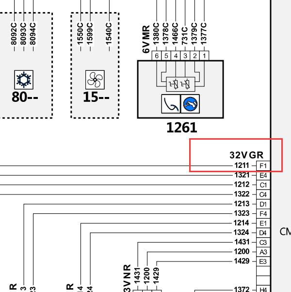 2012年雪铁龙DS5  油泵电路图