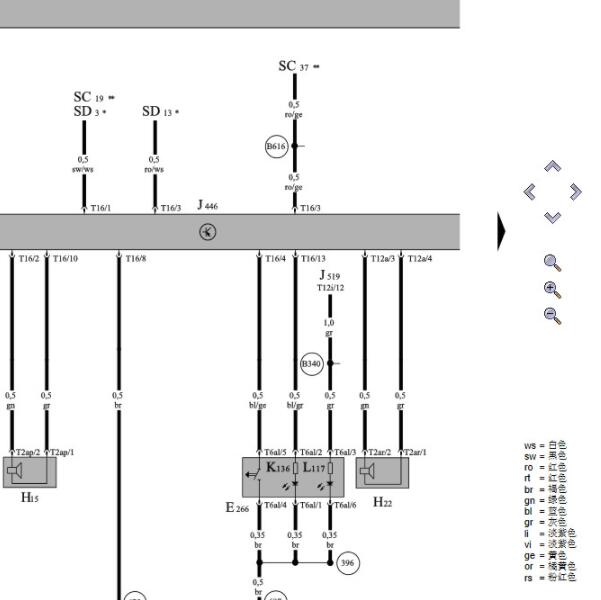 2009年大众迈腾倒车雷达电路图
