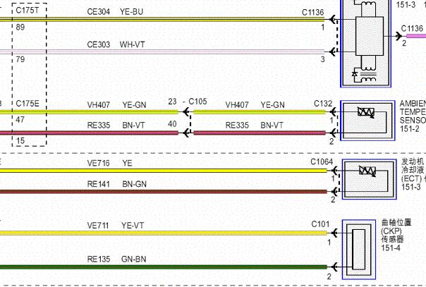 2017年福特福睿斯发动机电路图
