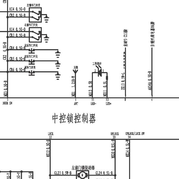 2013年猎豹黑金刚  中控门锁电路图