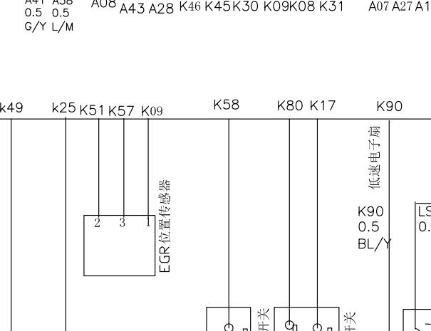 日产ZD25TCR发动机EGR三线电路图
