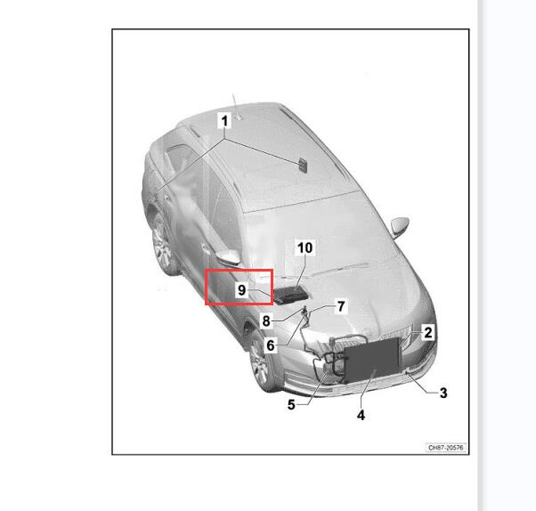 2018年斯柯达柯米克空调滤芯位置