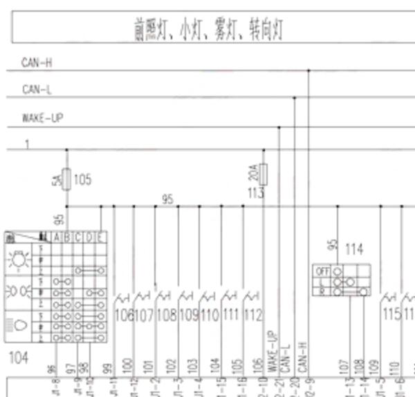 2015年厦门金龙灯光电路图