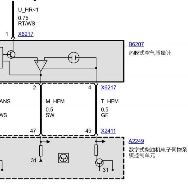 2007年宝马750 发动机空气流量质量计