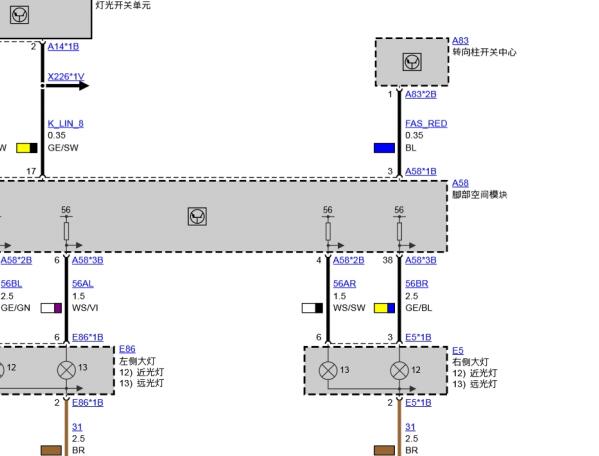 2013年宝马X3大灯电路图