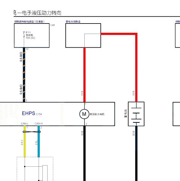 2019年五十铃铃拓转向电路图.