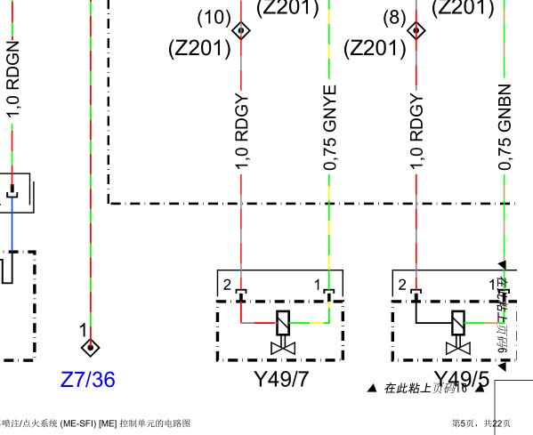 2007年奔驰ML350发动机凸轮轴电磁阀电路图