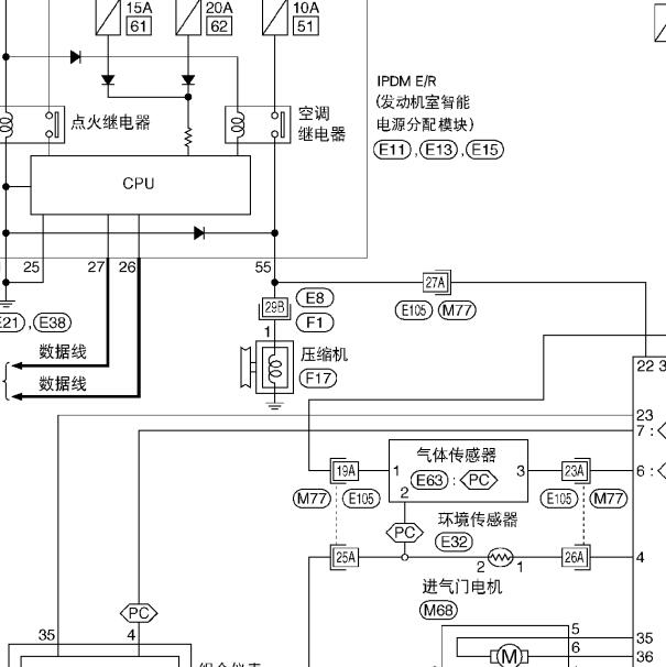 2007年日产轩逸压缩机电路图