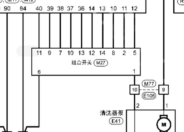 2021年启辰大V组合开关电路图