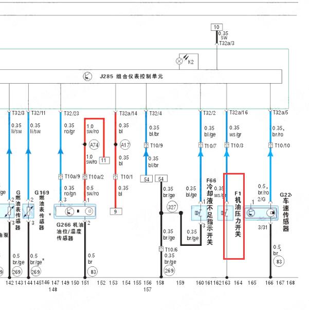 2006年奥迪A4 1.8T发动机机油压力电路图