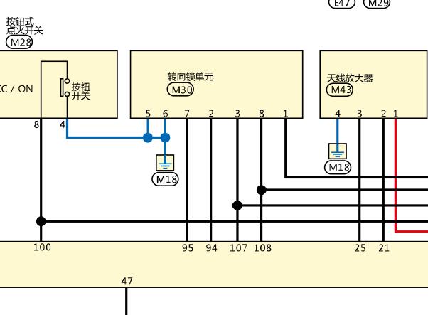 2021年日产纳瓦纳转向锁电路图
