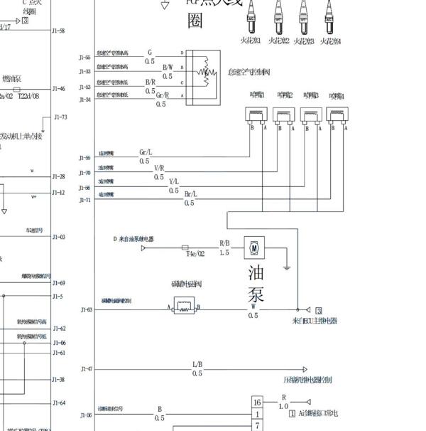 2011-2013年旗胜V3 油泵电路图