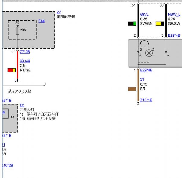 2017年宝马MINI右侧大灯电路图