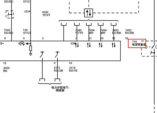2018年别克君越电源变压器电路图