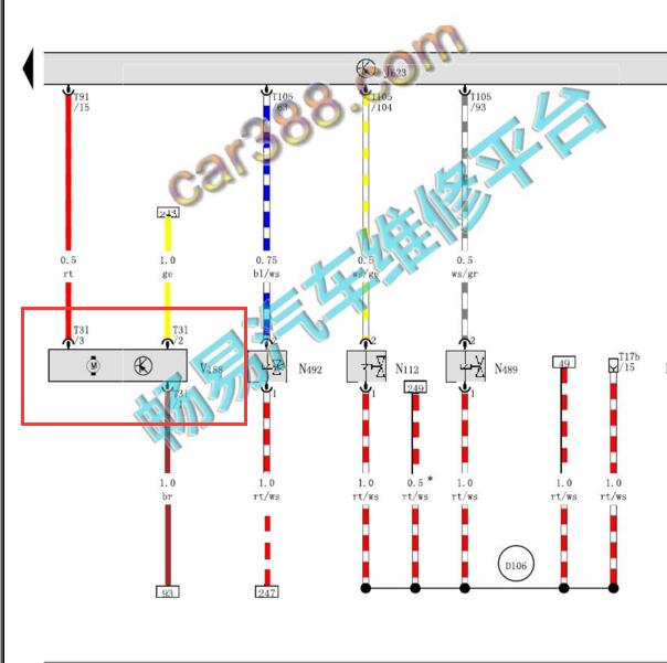 2018年奥迪A6 CTD发动机 V188电路图
