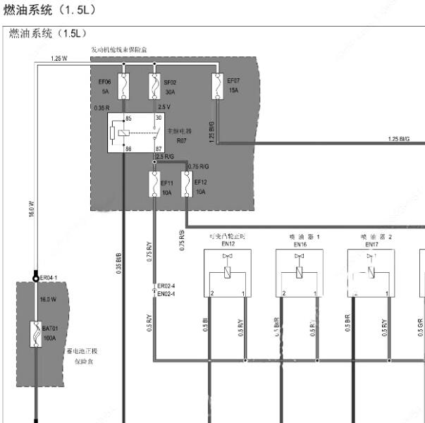 2021年金杯T32发动机电路图