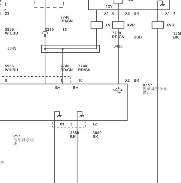 2020年凯迪拉克CT6 视频处理模块电路图