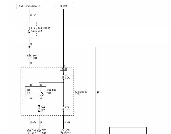 五菱柳机LJ469Q发动机电路图和针脚资料