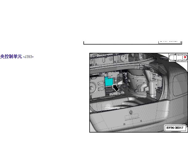 2015年宾利欧陆J393安装位置