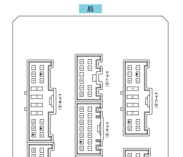2012年现代胜达保险电路图和针脚图