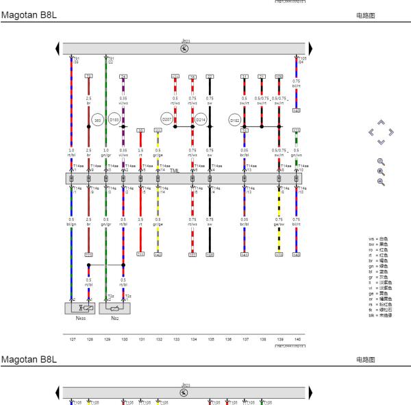 2017年大众迈腾发动机电路图