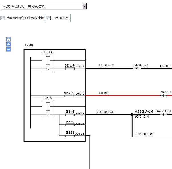 2019年沃尔沃XC60发动机变速箱电路图针脚资料