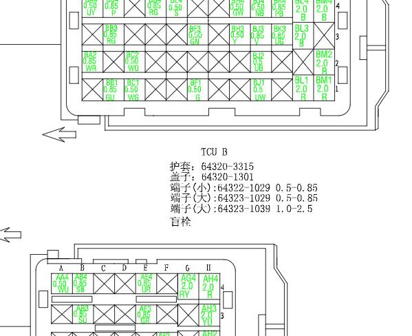长安奔奔MINI IMT变速箱维修手册和针脚