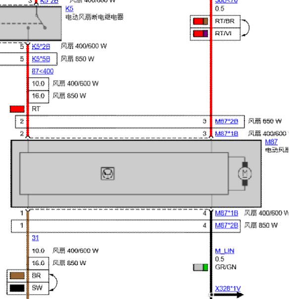 2023年宝马X5发动机散热风扇电路图