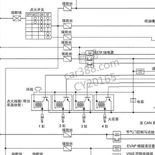 2004年日产奇骏发动机电路图