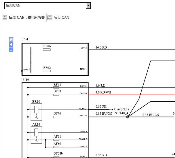 2019年沃尔沃V90网络电路图