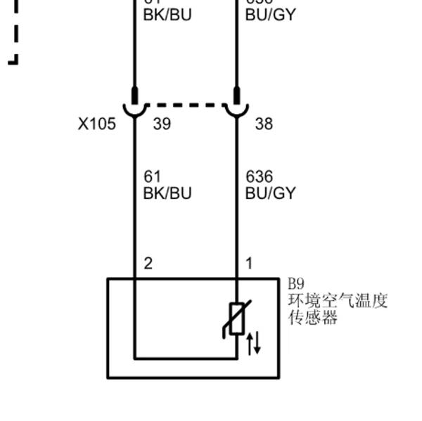 2016年上海别克-君越 环境温度传感器电路图