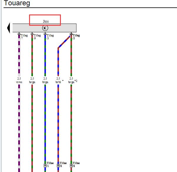 2017年大众途锐靠背解锁电路图