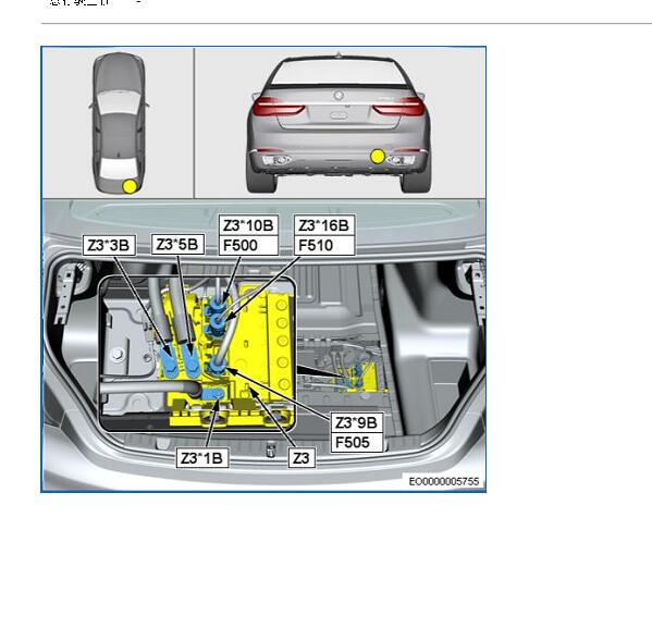 2018年宝马530Le悬挂系统供电保险位置