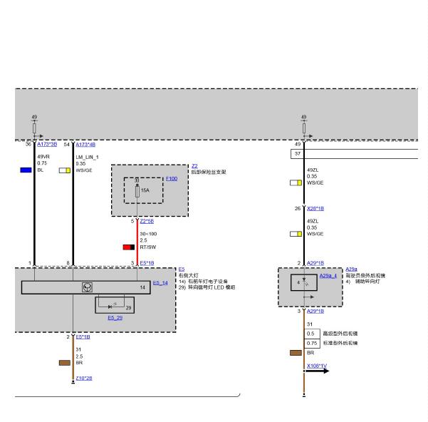 2018年宝马320LI大灯电路图