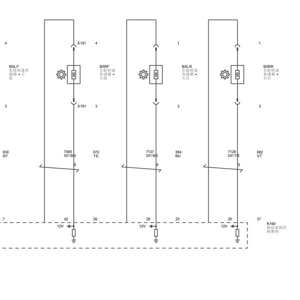 2019年别克昂科拉制动系统电路图