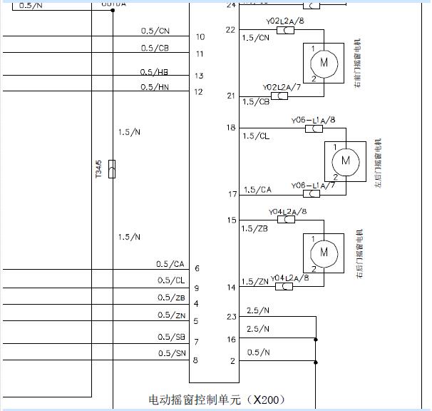 2006年中华骏捷车窗电路图资料