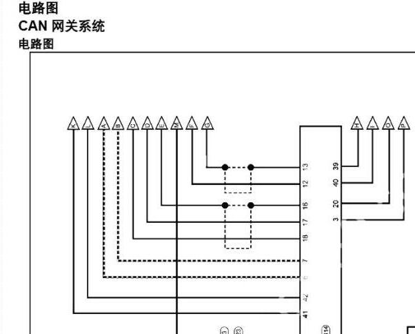2023年启辰大V网络通讯电路图
