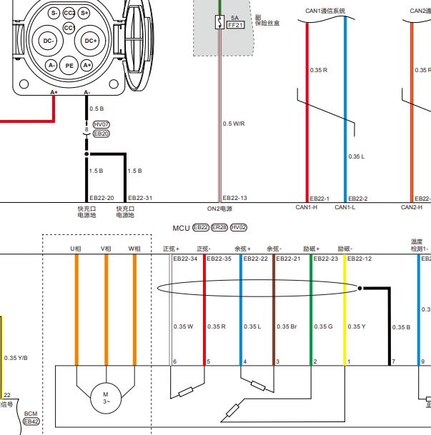 2022年零跑T03新能源系统电路图