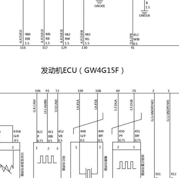 2019年长城哈弗M6 65+65针发动机电路图