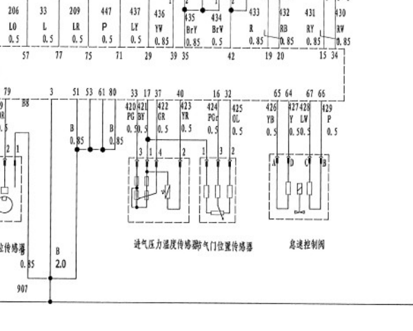 2008年众泰5008发动机大气压力传感器电路图