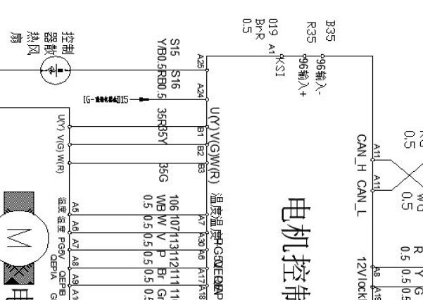 2018年众泰云100 PLUS驱动电机、智能钥匙等元件电路图资料