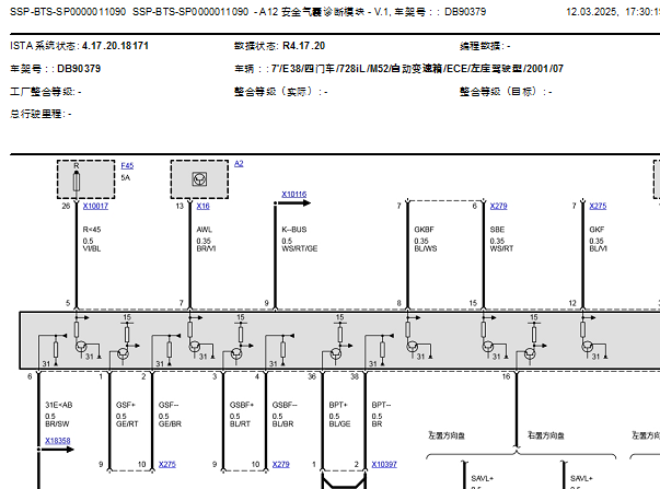 1999年宝马728iL 安全气囊电路图和位置资料